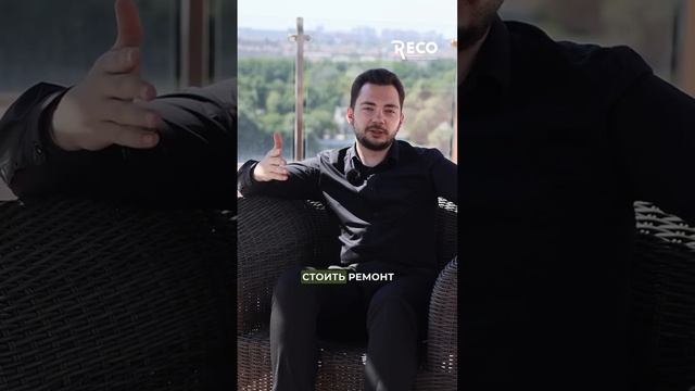 Сколько стоит ремонт #делаемремонт #ремонт #дизайн #дизайнинтерьера #ремонткраснодар #стоит