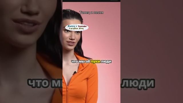 танцы и песни?