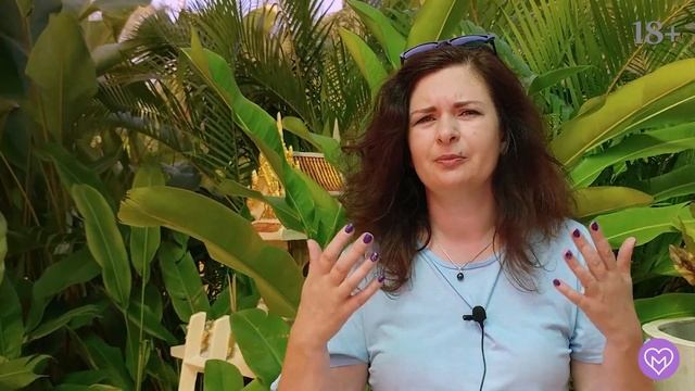 Практические упражнения, как преодолеть страх знакомства с мужчиной