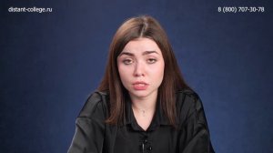 Профпереподготовка — лучший подарок для студента. НСПК предлагает ее бесплатно!