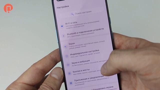 OnePlus Nord - изучаем средний класс от УБИЙЦ ФЛАГМАНОВ. смотреть онлайн