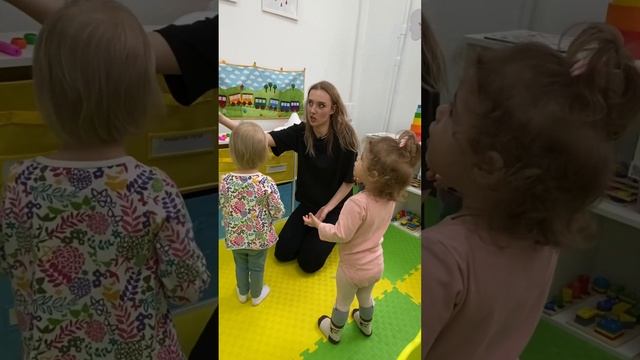 Занятия с малышами «ИграйКа» + логоритмика #мамаималыш #занятия #УмнейКа #развитие #мывместе