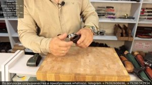 Складные ножи, ножны, фиксированные, мультитулы. Выпуск 169. Магазин Боевой Варяг.