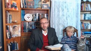 Библия для семьи, Бытие 1, часть 2