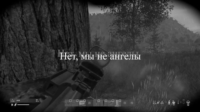 NWO Наука это...