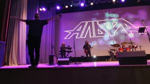 Рок группа "Альфа", Тверь, 4 ноября 2024, "Я сделан из такого вещества"