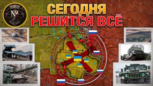 Выборы В США🇺🇸 Вовченка Под Контролем ВС РФ🎖 Обвал Фронта Южнее Курахово⚔️ Военные Сводки 05.11.2024