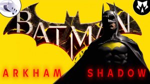 Batman: Arkham Shadow | Истинный Крысиный Король | Прохождение на Русском | Финал #11