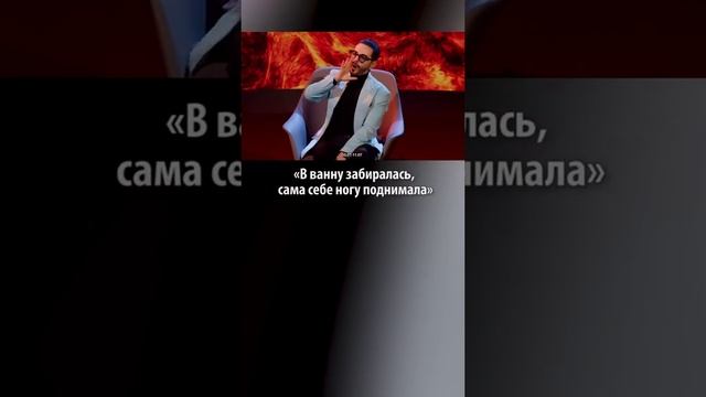 «Я потянула себе пах»: Анфиса Чехова рассказала, как лежала под капельницами после танцев