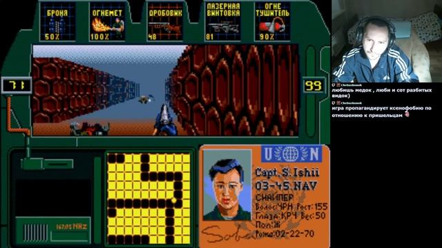 Ретрососия Zero Tolerance RUS озвучка, текст, полная зачистка и с разгоном ч3 ФИНАЛ