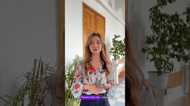 Кстати, АРТ - выпуск №1
