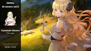 Tsunomaki Watame - Этот мир / This World (Алла Пугачёва AI cover)