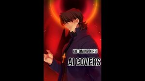 Rammstein - Deutschland (Kotomine Kirei Ai Cover)