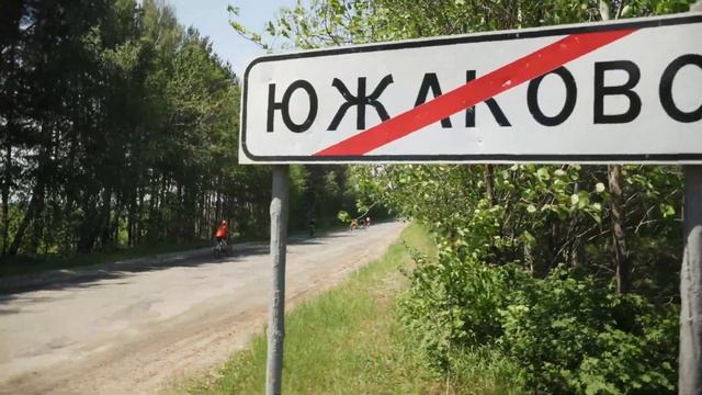 Баскопати В Екатеринбурге Цена