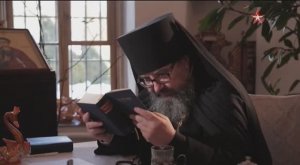 УЛИКА ИЗ ПРОШЛОГО. СЕКРЕТ ГРАФА КАЛИОСТРО
