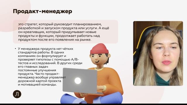 Топ перспективных специальностей в ближайшие 5 лет