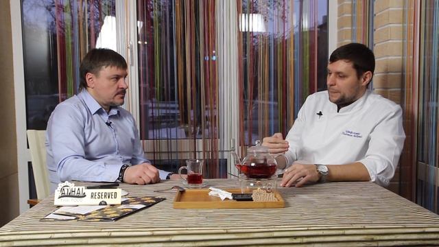 Диалоги: Ресторан - алгоритм улучшения продукта в ресторане. хассп