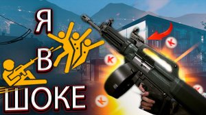 Я В ШОКЕ ОТ НОВОГО USAS‐12 С МОДАМИ В WARFACE