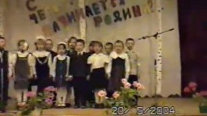 "Песня - переделка"