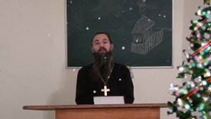 Поздравление с Рождеством Христовым, настоятеля прихода св. равноапп. Нины, пгт. Малышева