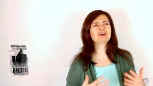 ...Наконец то ТЫ СМОЖЕШЬ забыть бывшего