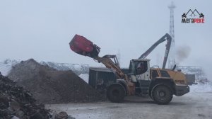 Очистка металлолома от земли.