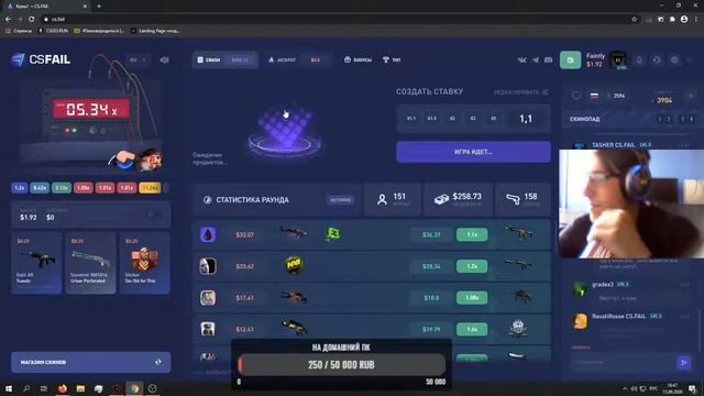 ПЫТАЮСЬ ПОДНЯТСЯ ДО НОЖА С 2$ | CS.FAIL | От бомжа до ножа смотреть онлайн