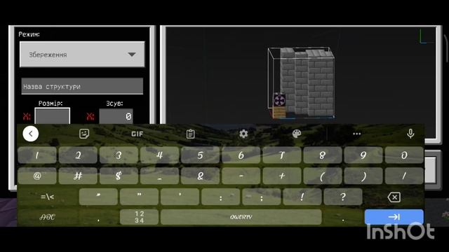 Я побудував величезний маєток за 10 хвилин!!! 1 Як копіювати блоки в майнкрафт? смотреть онлайн