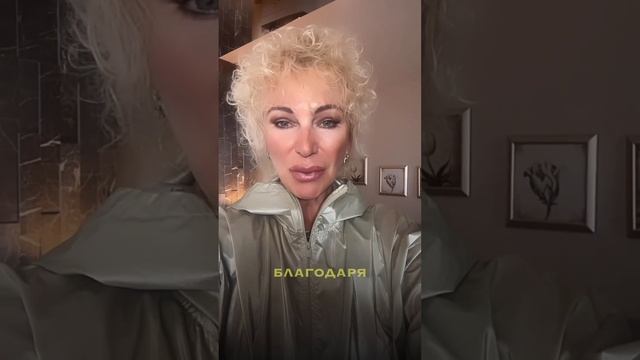 Ставьте +++, кому интересен полный курс фэн-шуй  #секретысчастья #психология