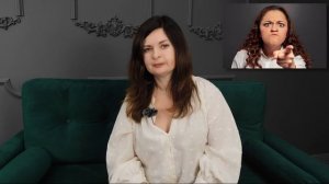 Всего одно условие и отношения будут гармоничными