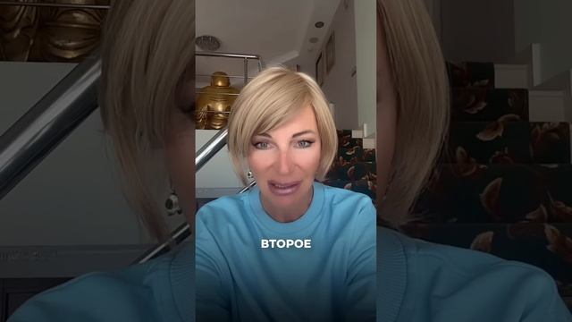 Какой шепоток понравился больше всего?