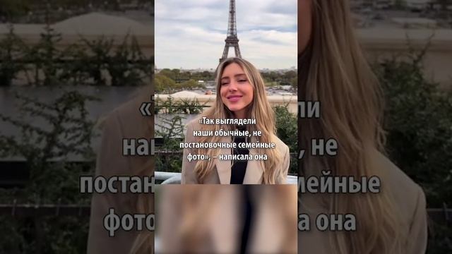 «Ни на одном фото с ней Паша не улыбался»: фото бывшей Дурова начали пугать