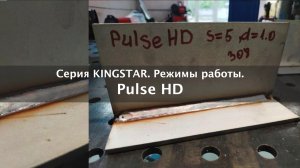 Видео Pulse Stainless