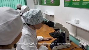 Медицинский институт👩🏻⚕🧑🏻⚕ участвует в конкурсе видеороликов «Ценности России-мои ценности»