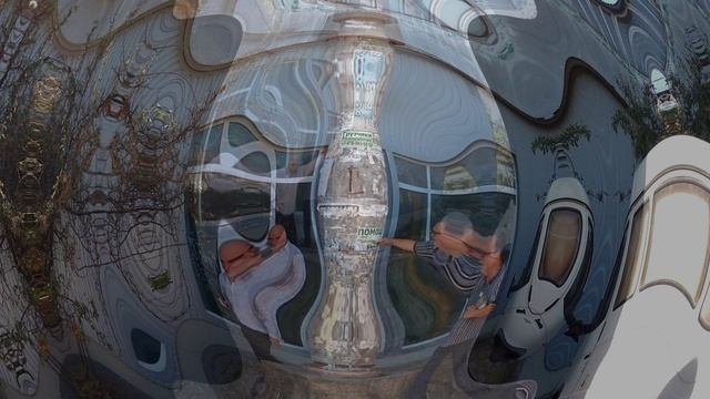Сейсмоизоляция Назина ВВ