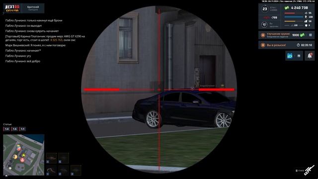 rutube.ru