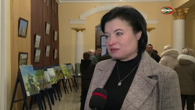 Купить Квартиру На Земле Днр