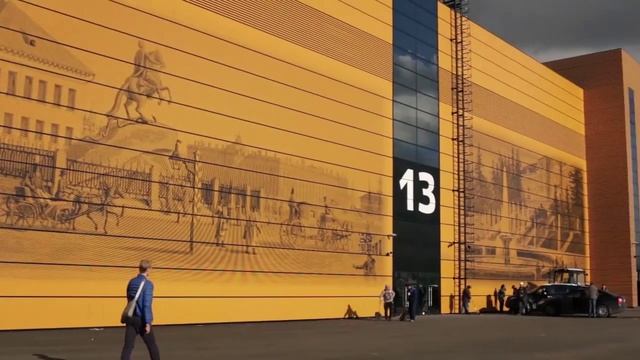 ЭКСПОФОРУМ. Конгрессно-выставочный центр открылся в Санкт-Петербурге 07.10.2014