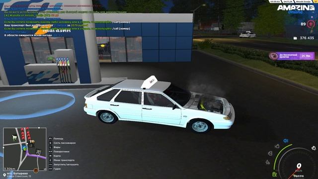 Darex_Shafalin