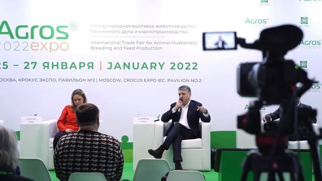 «Ветпром» на АГРОС 2022