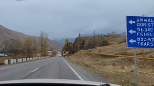 ТБИЛИСИ - ИНГУШЕТИЯ, дорога через 2 границы по военно-грузинской: проблемы, нюансы и вопросы