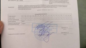 Получение прав после лишения. Экзамен этап 2 часть 2. Obtaining rights after deprivation.