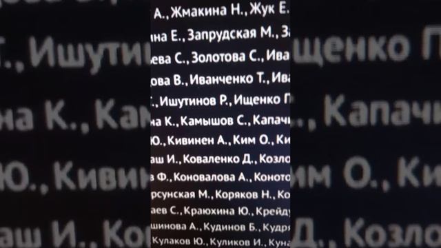 ПЕТЕРБУРГ БЕЗ ЧИЖИКА-ПЫЖИКА