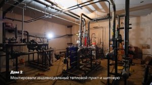 Ход строительства. Октябрь 2024 г.