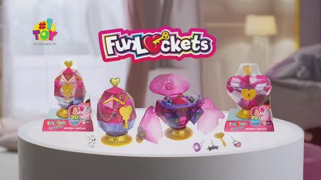 Funlockets Шкатулки сердце и яйцо смотреть онлайн