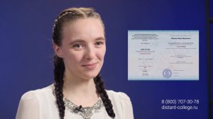 Можно ли поступить в вуз после колледжа?