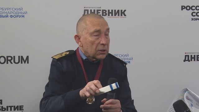 Интервью с Юрием Чашковым, советником ЦС ВОИР по водному транспорту, капитаном дальнего плаванья