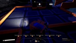 Трактор и грузовая станция! Новый транспорт! SATISFACTORY #5