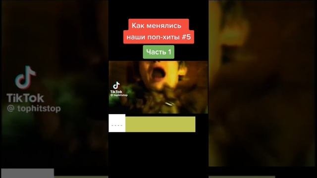 самые лучшие видео 1часть