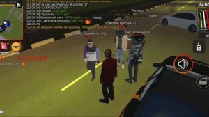 Барвиха рп администрация